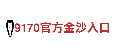 专业机械企业-6566体育app官方网站-高质量产品与服务。